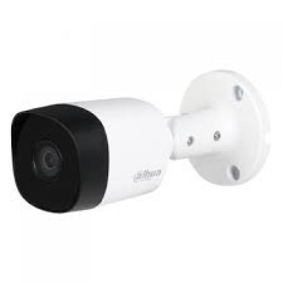 2 MP HAC-B2A21P 2MP METALLIC BULLET CAMERA