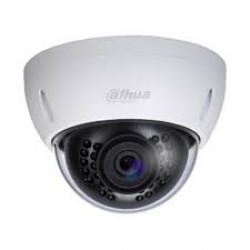 Dahua 1MP HDBW1100EP1MP 720P VANDAL PROOF DOME CAMERA