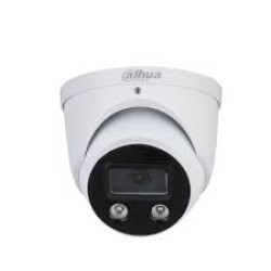 IPC-HDW5241H-ASE-PV 2MP Fixed-focal Eyeball WizMind Network Camera 