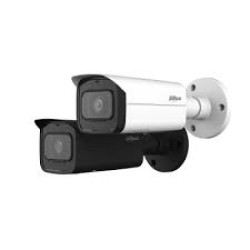 IPC-HFW2431TP-AS-S2 4MP AUDIO BULLET NETWORK CAMERA