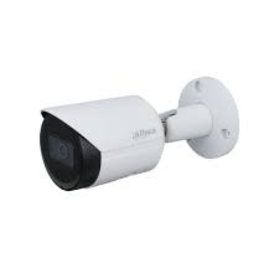 IPC-HFW2531S-S-S2 5MP IP BULLET CAMERA