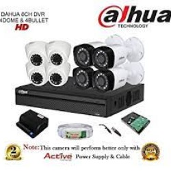 DAHUA 8 CHANNEL FULL HD KIT